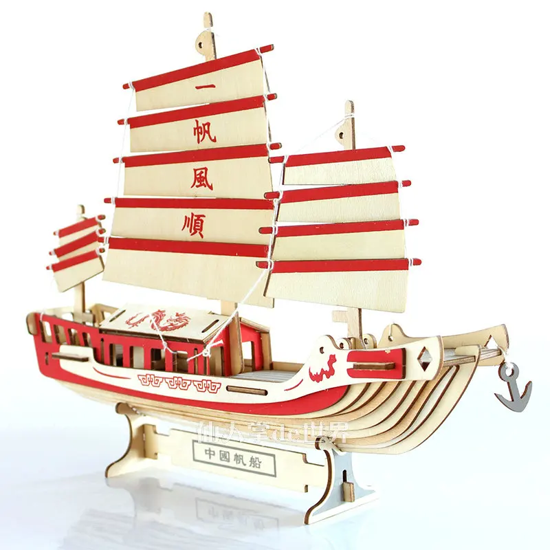 3D деревянная головоломка Парусный корабль лазерная резка парусная лодка Модель