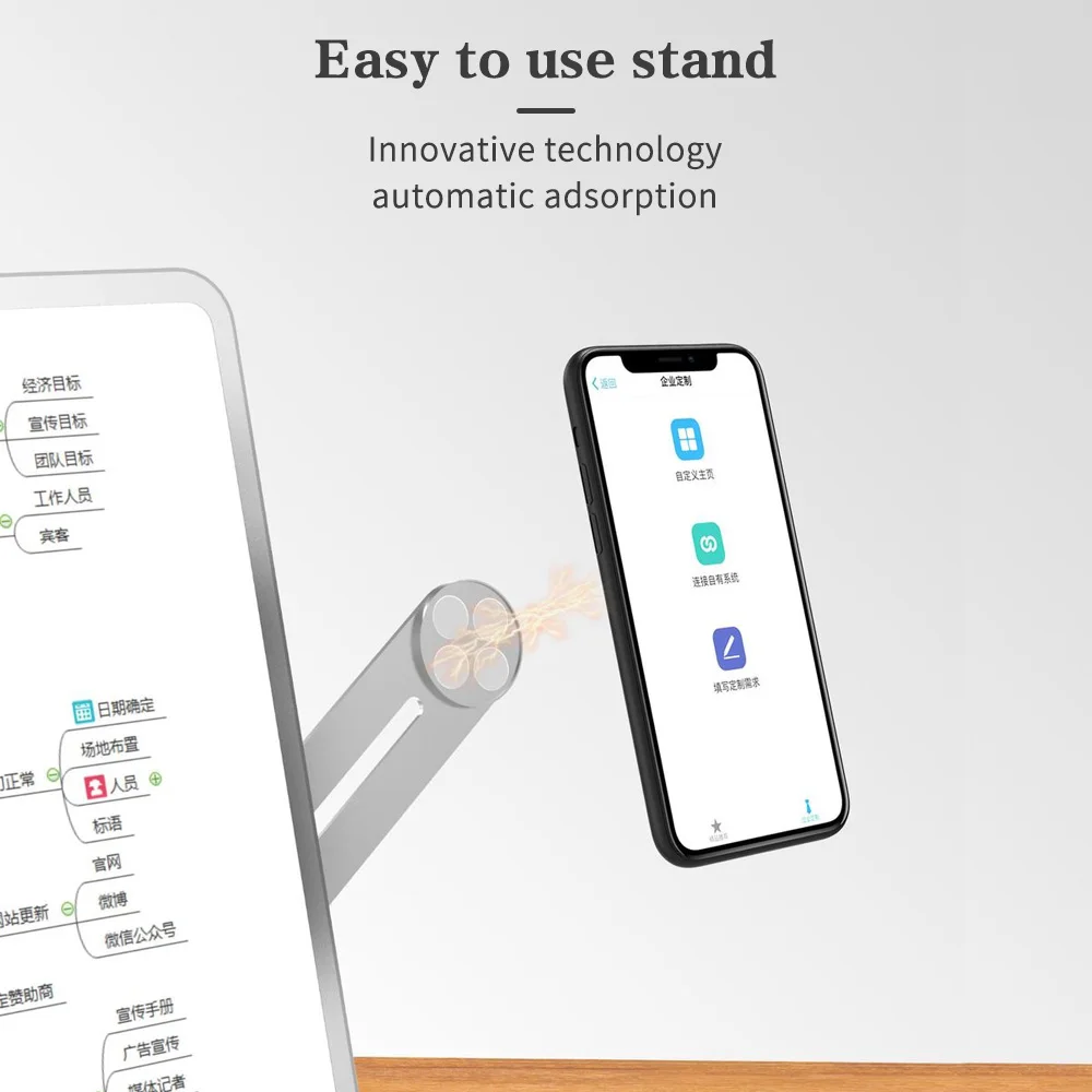 Магнитный держатель для телефона FONKEN складной металлический кронштейн ноутбука