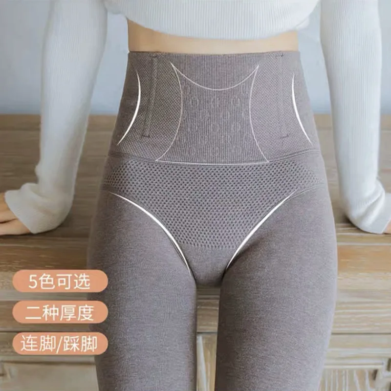 Теплые колготки с высокой эластичной талией толстые чулки в полоску однотонные