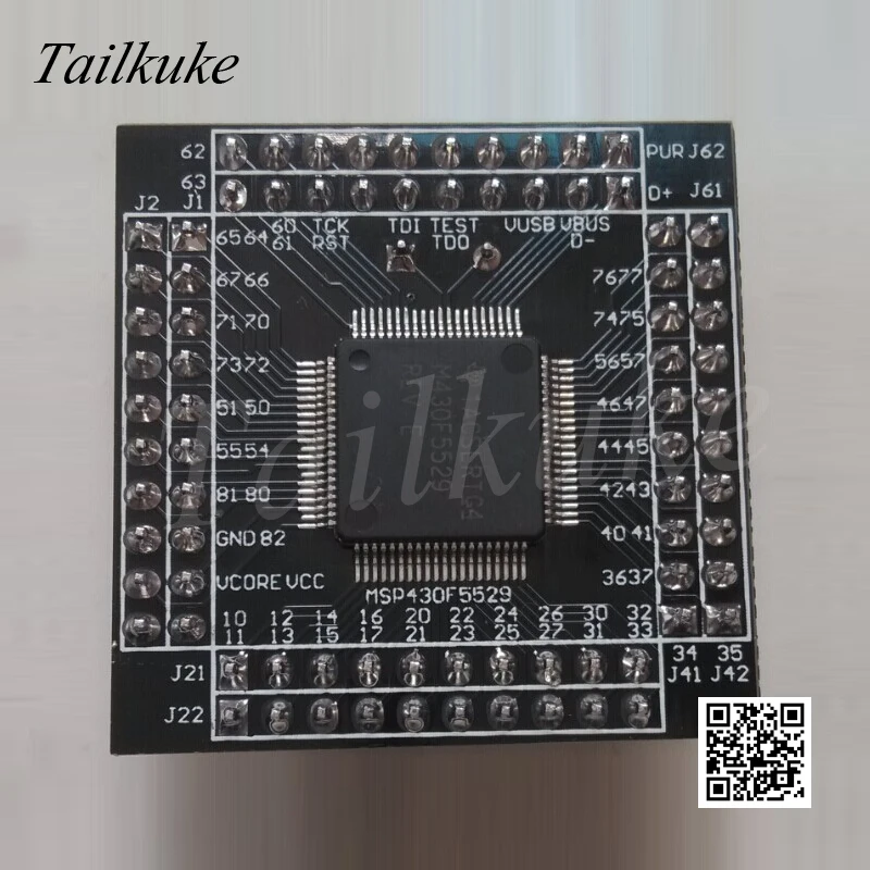 Плата адаптера MSP430F5529 минимальная системная плата основная макетная TI MSP430 |