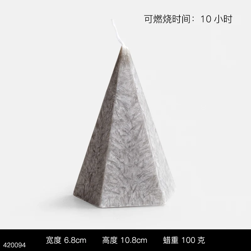 Скандинавский ароматерапия белый соевый воск свеча свадьба день рождения