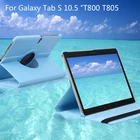 Чехол для Samsung Galaxy Tab S 10,5 SM-T800 SM-T805 T800 T805 TabS 10,5 дюймов 360 Вращающийся флип-чехол из полиуретановой кожи для планшета стекло