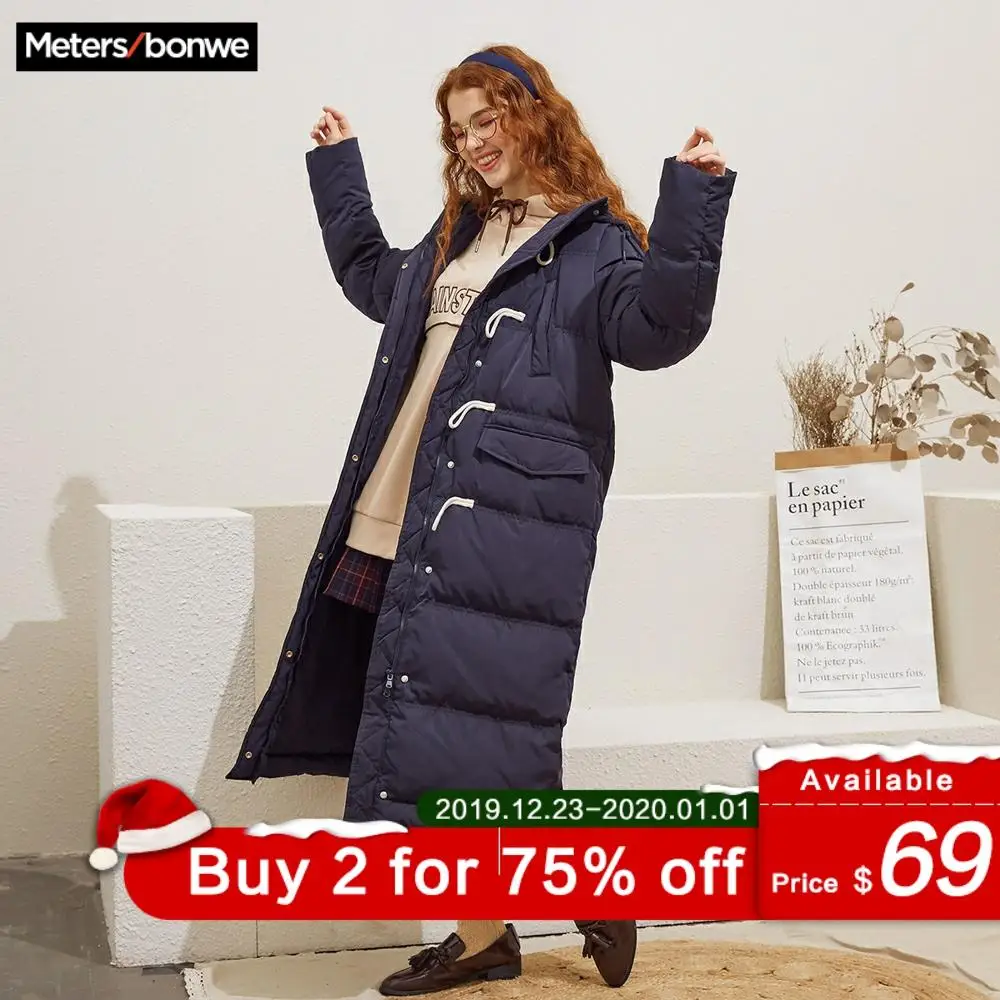 Metersbonwe длинное теплое пуховое пальто для женщин зимнее белое с капюшоном Женское