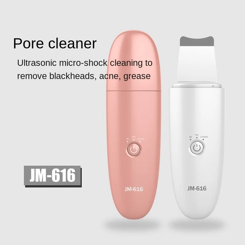 

Ultrasonic Pore Cleanser Hot Dead Skin Blackhead Wrinkles Removal Massage Scrubber Vibrate Deep Face Cleaning Skin Lift Shovel