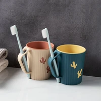 fashion cactus brushing cup with handle plastic couple mouthwash cup portable toothbrush mug bathroom accessories supplies