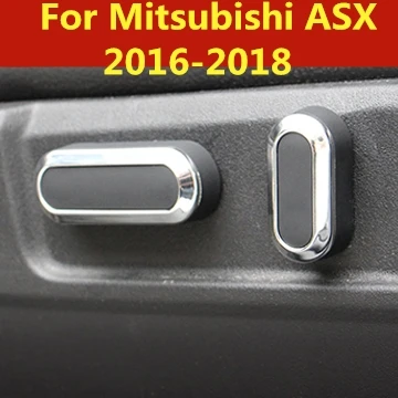 Автокресло кнопки регулировки декоративная рамка со стразами отделка интерьера