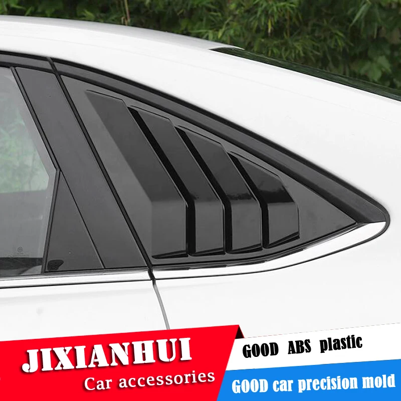 Для volkswagen jetta 2019-2020 Sedan ABS затемнения для задних дверей и окон жалюзи рама оконный