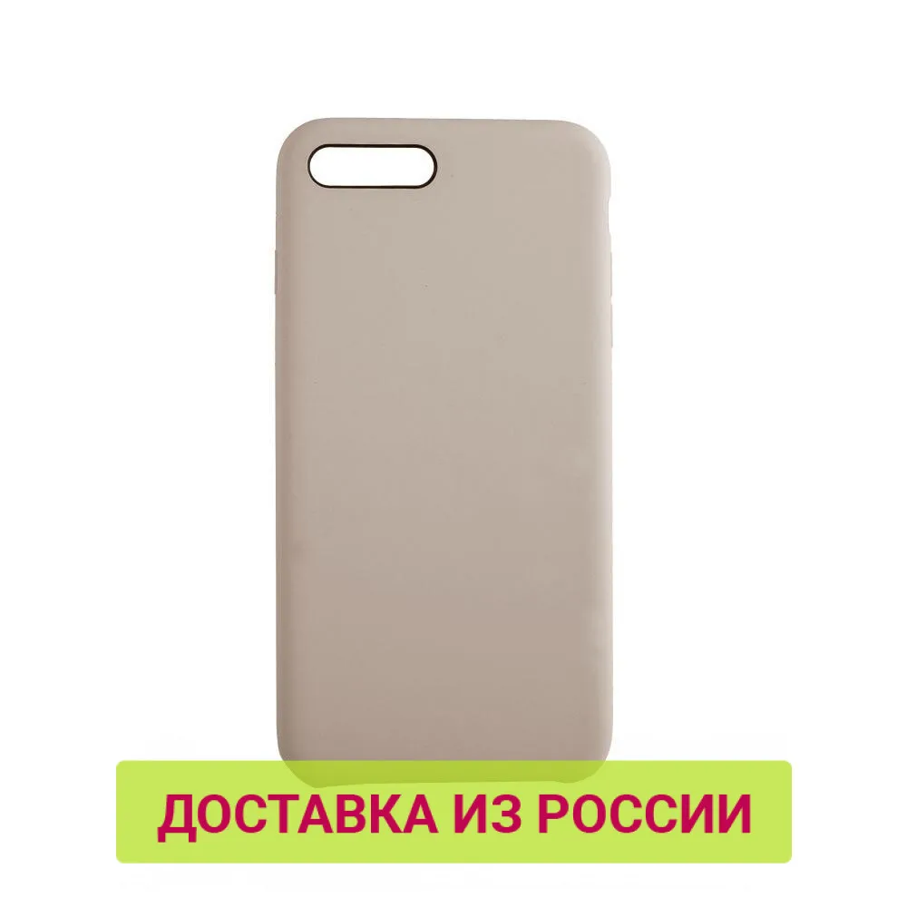 Чехол-накладка Mediagadget MARSHMALLOW COVER для Iphone 7 Plus/8 Plus (бежевый) | Мобильные телефоны и