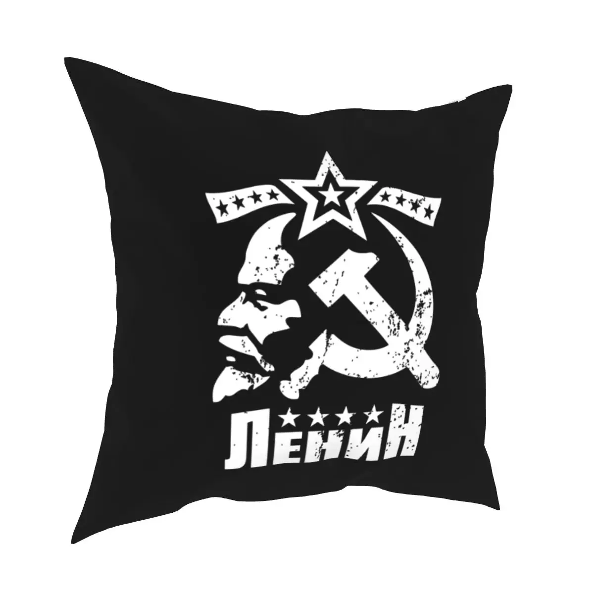 

Чехол для диванной подушки, Владимир Ильич, Ленин, революция, марксизм, социализм, Декор