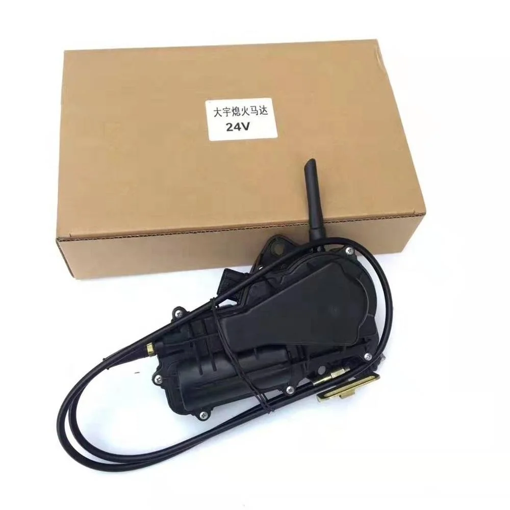 

DH215-7 DH220-5 DH225-7 Excavator Engine Flameout Solenoid 24V Throttle Motor Engine Stop Motor 2523-9016