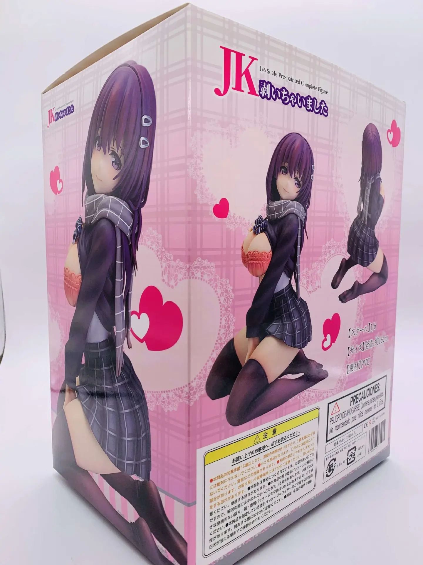 

Skytube JK High school student whose clothes were stripped off, Mitaro 1/6 traits model boxed figure anime figures sexy