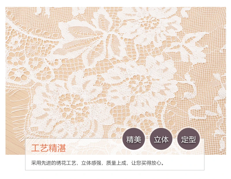 150cm*300cm French retro lace fabric white hollow mesh embroidery wedding dress accessories tablecloth curtain | Дом и сад