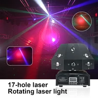 professional 3 in 1 rotating led beam laser strobe dmx moving head mushroom light party performance nightclub stage lighting
