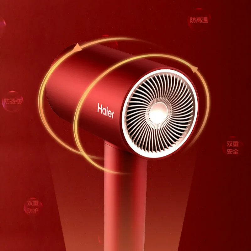 JRM0148 Haier новый фен бытовой отрицательных ионов дуя быстрое высыхание воздуховод