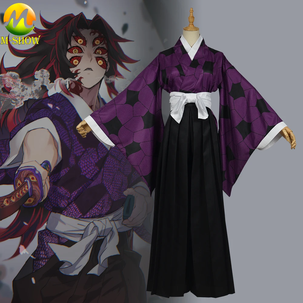 

Anime Demon Slayer Kimetsu no Yaiba Kokushibou Cosplay Costume Kokushibou Cosplay Suit Kimono Uniform with Wig for Halloween