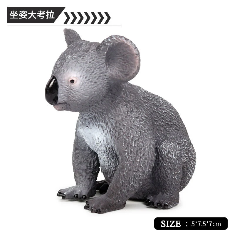 Мишка Koala серии Cub для взрослых милые модели экшн и игрушки имитация дикой природы