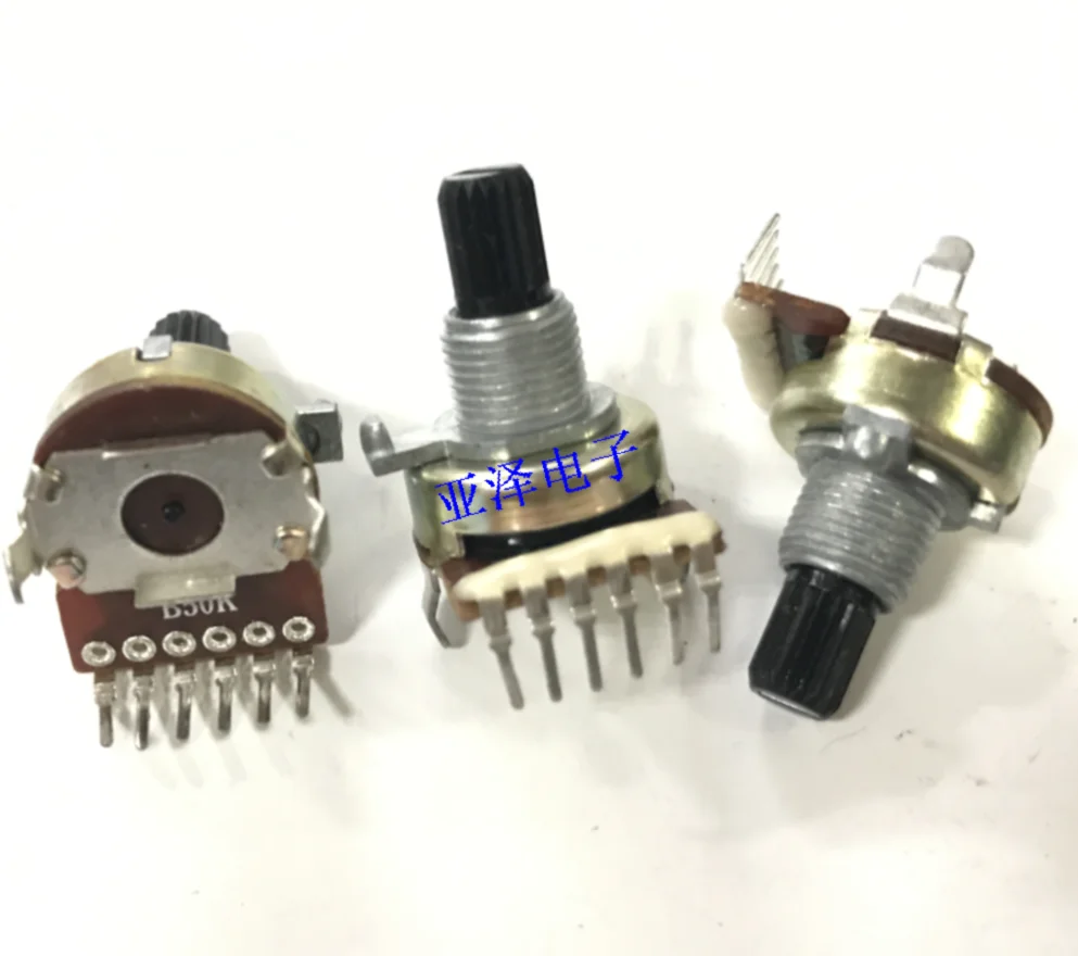 Высококачественный 161 двойной потенциометр B50K цветочный вал длина 15 мм штатив