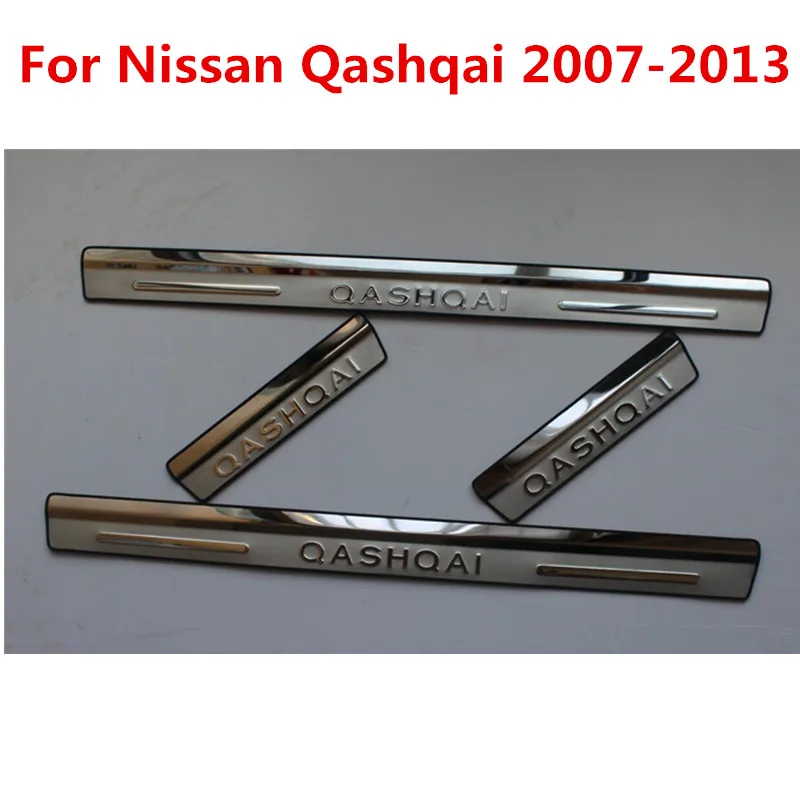 Для Nissan Qashqai 2007 2013 Нержавеющая сталь внешняя внутренняя сторона порога педаль