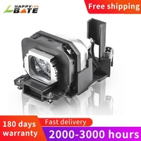 et lax100 high quality replacement projector lamp for panasonic pt ax100 pt ax100e pt ax100u pt ax200 pt ax200e pt ax200u