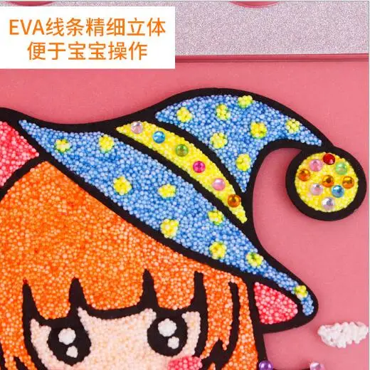 1 шт. детская доска для рисования Снежная жемчужная грязь 8 цветов|Юный художник| |