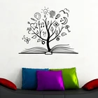 Книга дерево наклейки на стены библиотека исследование образования виниловые наклейки для интерьера декор для чтения школьная классная детская комната фрески S262