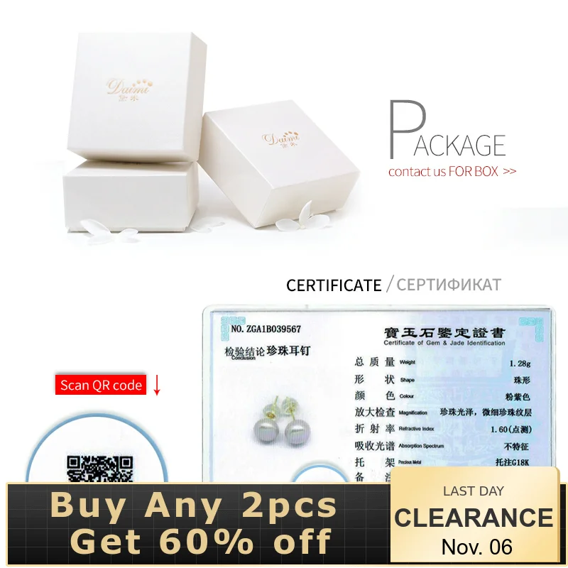 DAIMI серьги с золотым жемчугом 18 К белые круглые гвоздики из пресноводного жемчуга