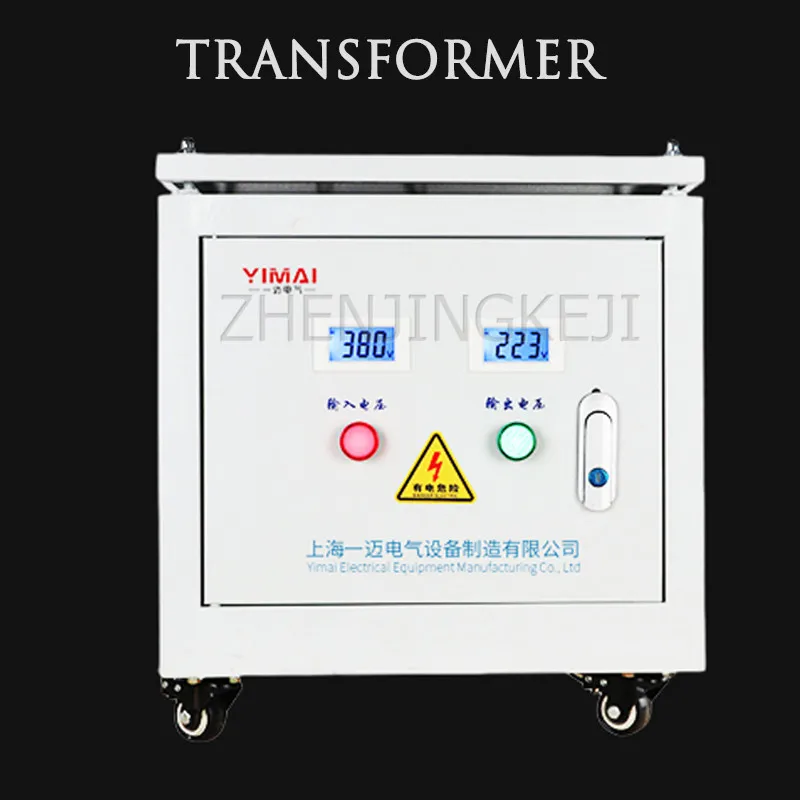 

380V/220V Three Phase Dry Servo Isolation Transformer Resistant High Temperature Winding Resistance Rate Low Equipment SG-3KVA