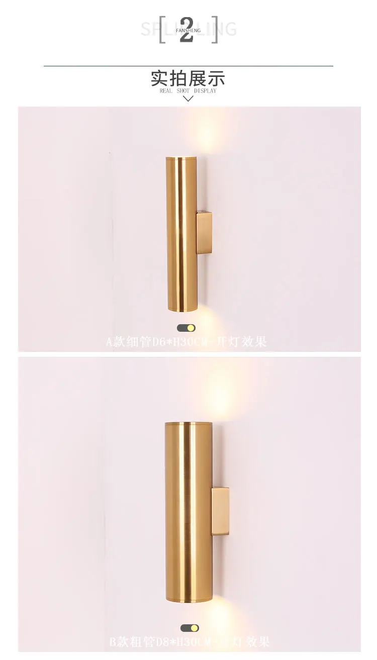 Скандинавский пост-современный алюминиевый арт простые атмосферные дуплексные