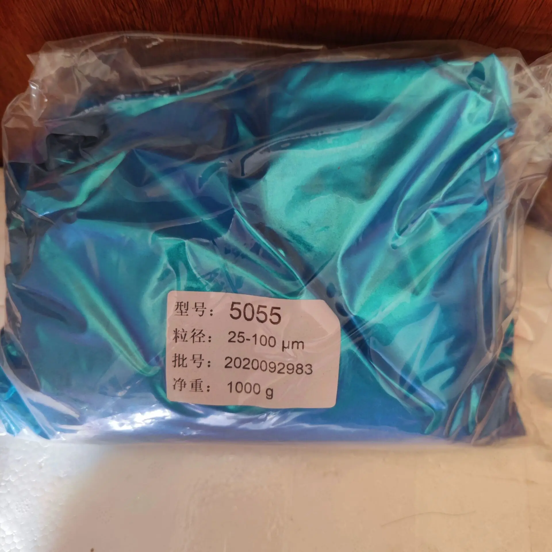 Хамелеон хром ногтей пигментный порошок 10 г банка Цвет смещения хромовый