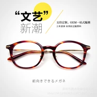 ultra light pure titanium gold hand made glasses frame female male myopia glasses retro optical glasses face