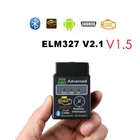 Автомобильный диагностический сканер OBD2 HH OBD ELM327, Bluetooth V1.5 V2.1CAN, для Android и Windows систем