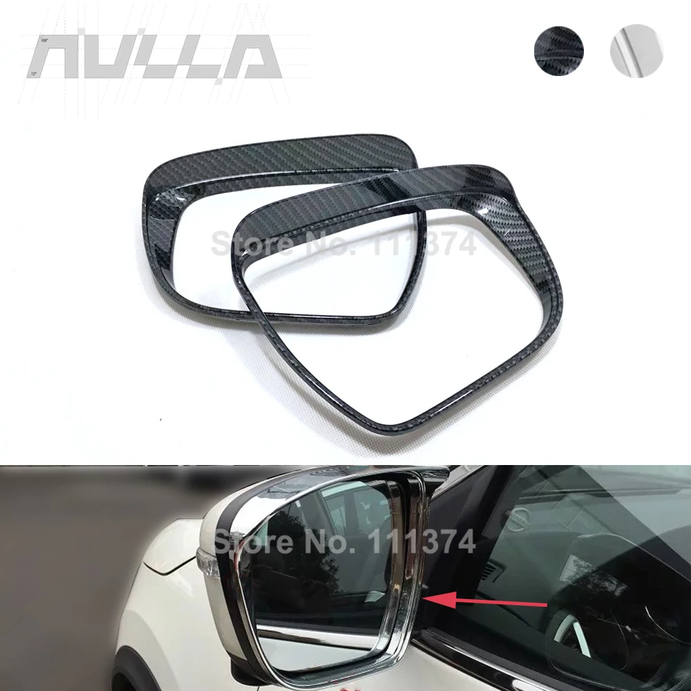 Автомобильный дождевой козырек для зеркала заднего вида или Nissan Qashqai J11 2014 2015 2016