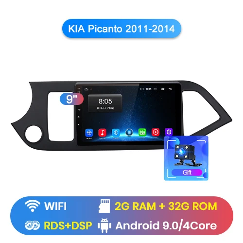 WIFI 2-32GB Junsun V1 2G+ 32G Android 9,0 для KIA Picanto 2011- Автомобильный Радио Мультимедиа Видео плеер навигация gps 2 din dvd - Цвет: WIFI 2-32GB