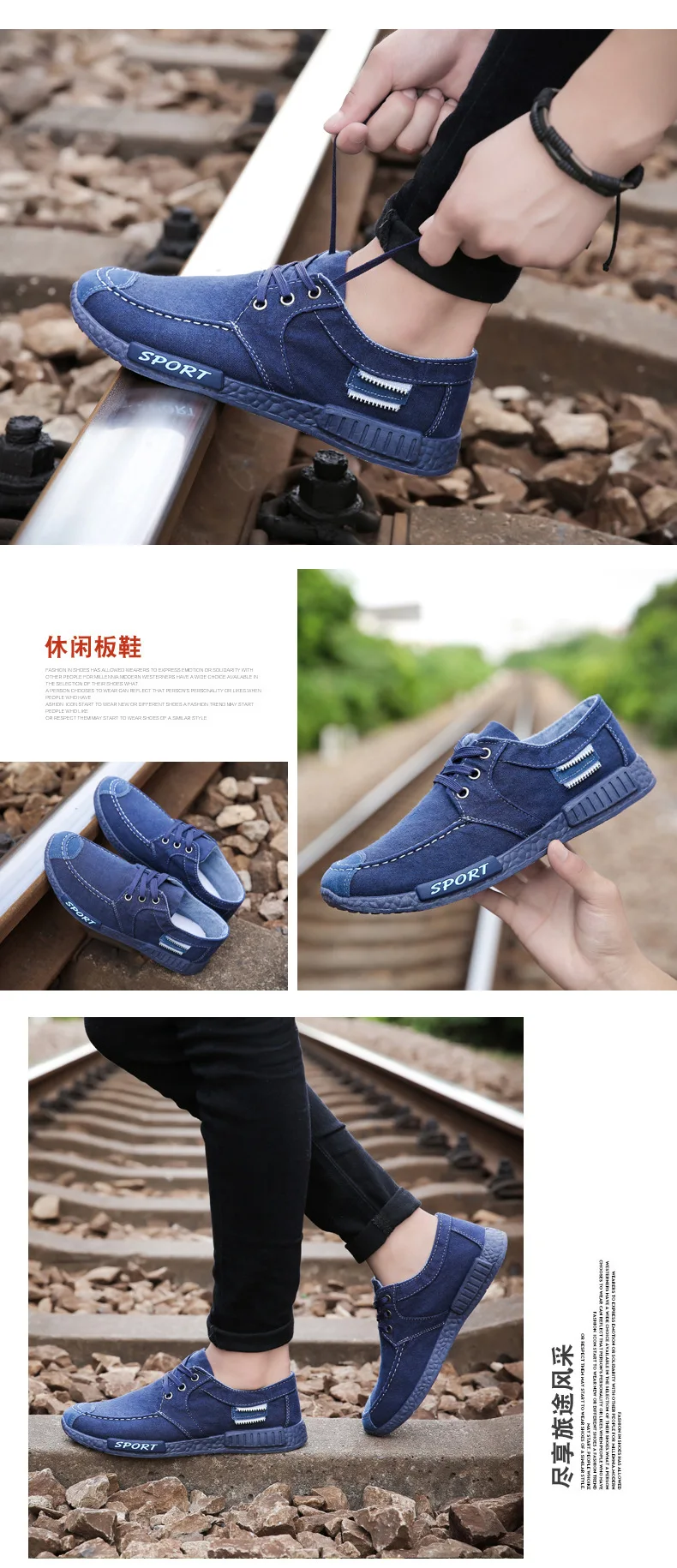 

Canvas Men Shoes Denim Lace-Up Men Casual Shoes New 2019 Plimsolls Breathable Male Footwear Spring Autumn Flat Shoes 528