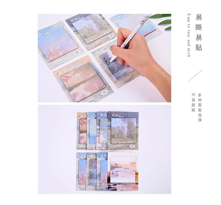 Kpop милый природный пейзаж post it sticky notes book mark message memo pad Индекс Этикетка планировщик