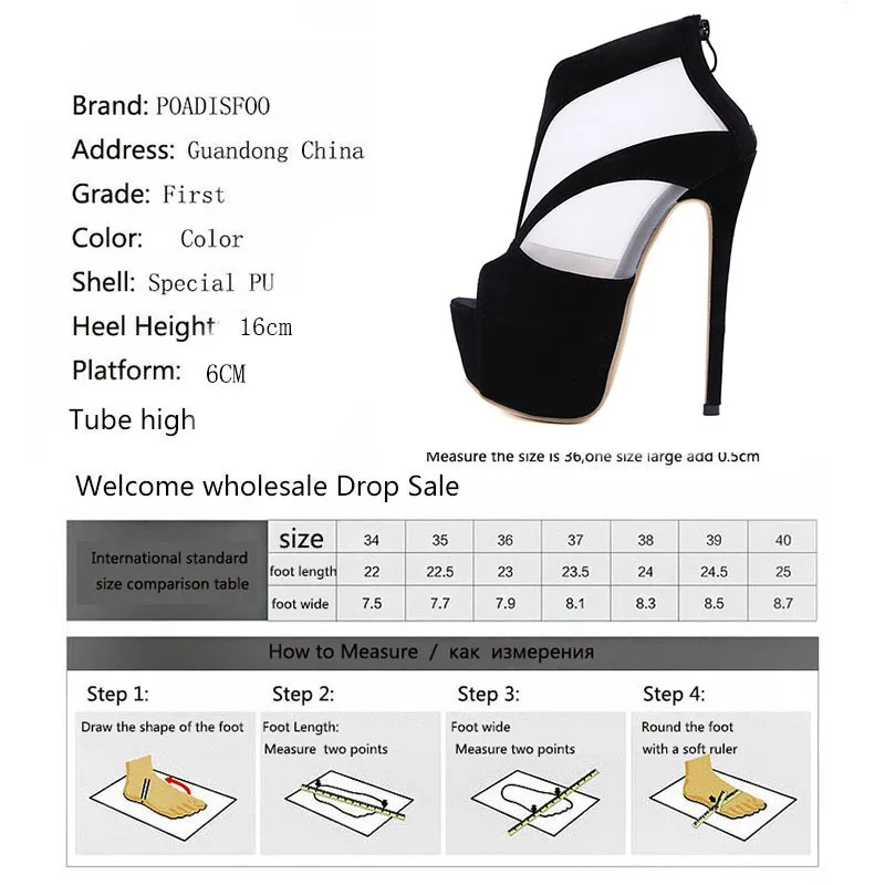 LTARTA/туфли на очень высоком каблуке 16 см быстрая распродажа удобные пикантные