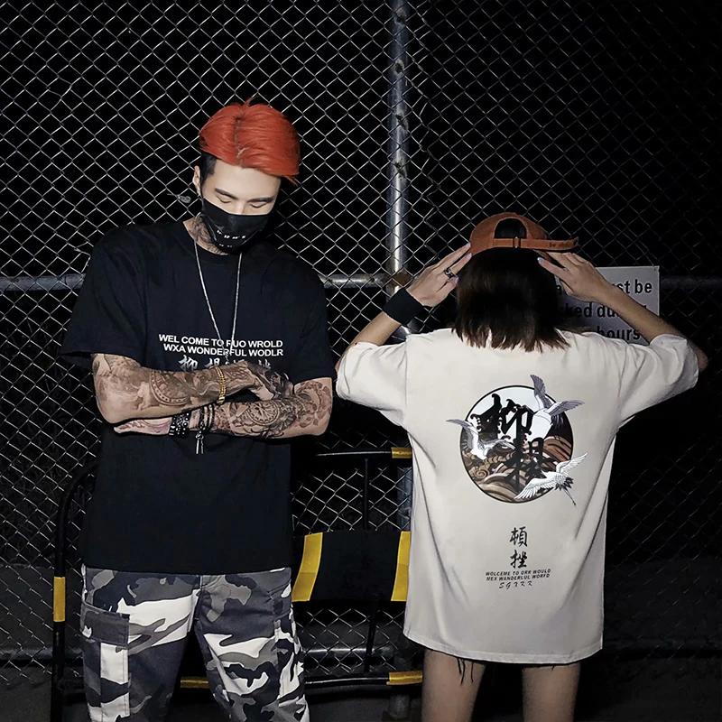 

Novelty Chinese Style Vintage Graffiti Print Oversized t Shirt Fitness All-Match 2021 Loose Streetwear Hip Hop Fashion Men Top