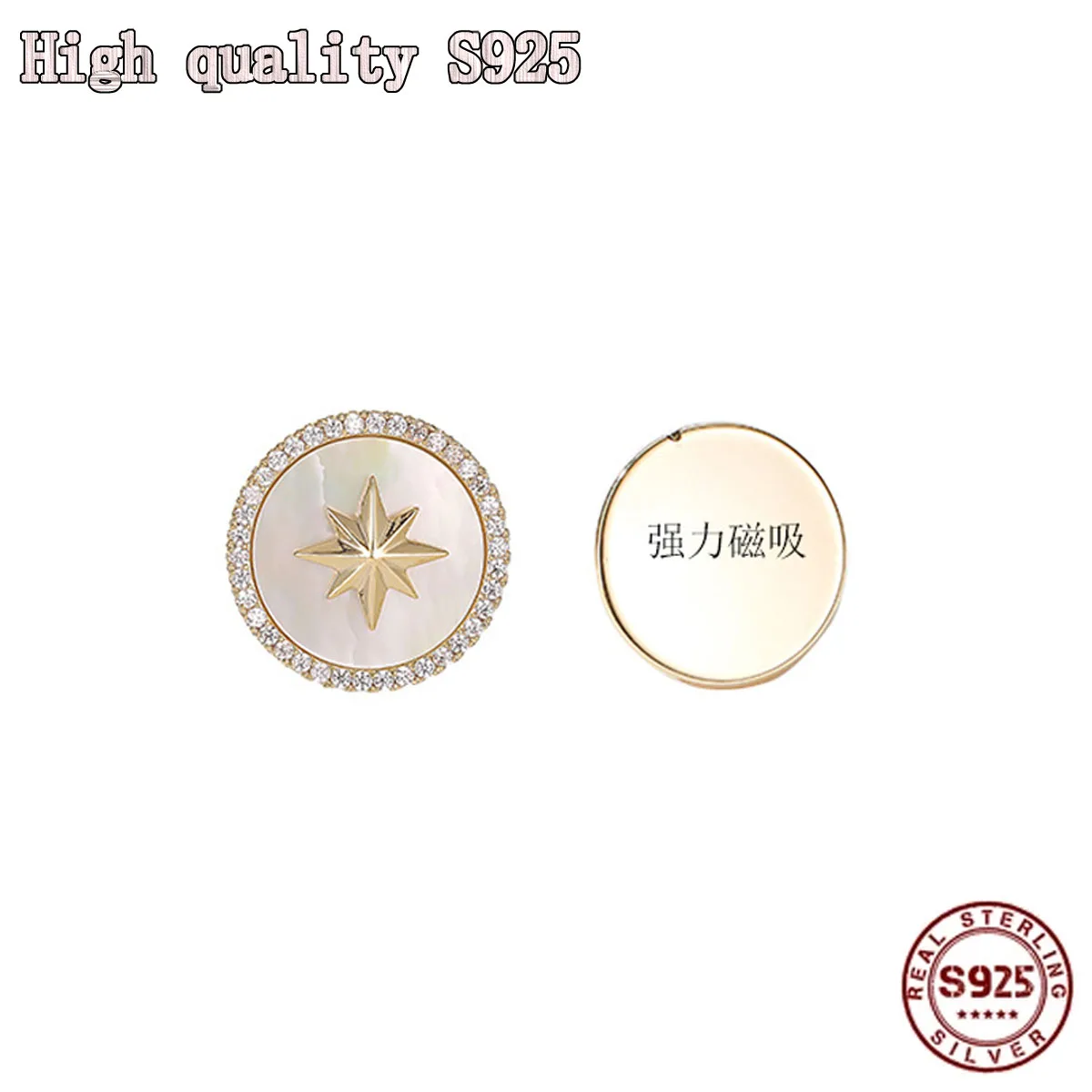 

High Quality Magnet Clasp Brooch Female Oyster Star Collar Pin Simple Fixed CLOTHES SHIRT Accessories