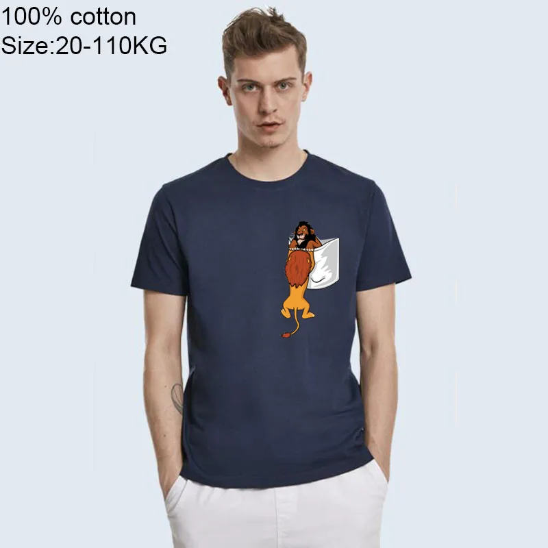 Лев Король simba в кармане Забавные футболки для мужчин 2019 Цвет Мода разнообразная
