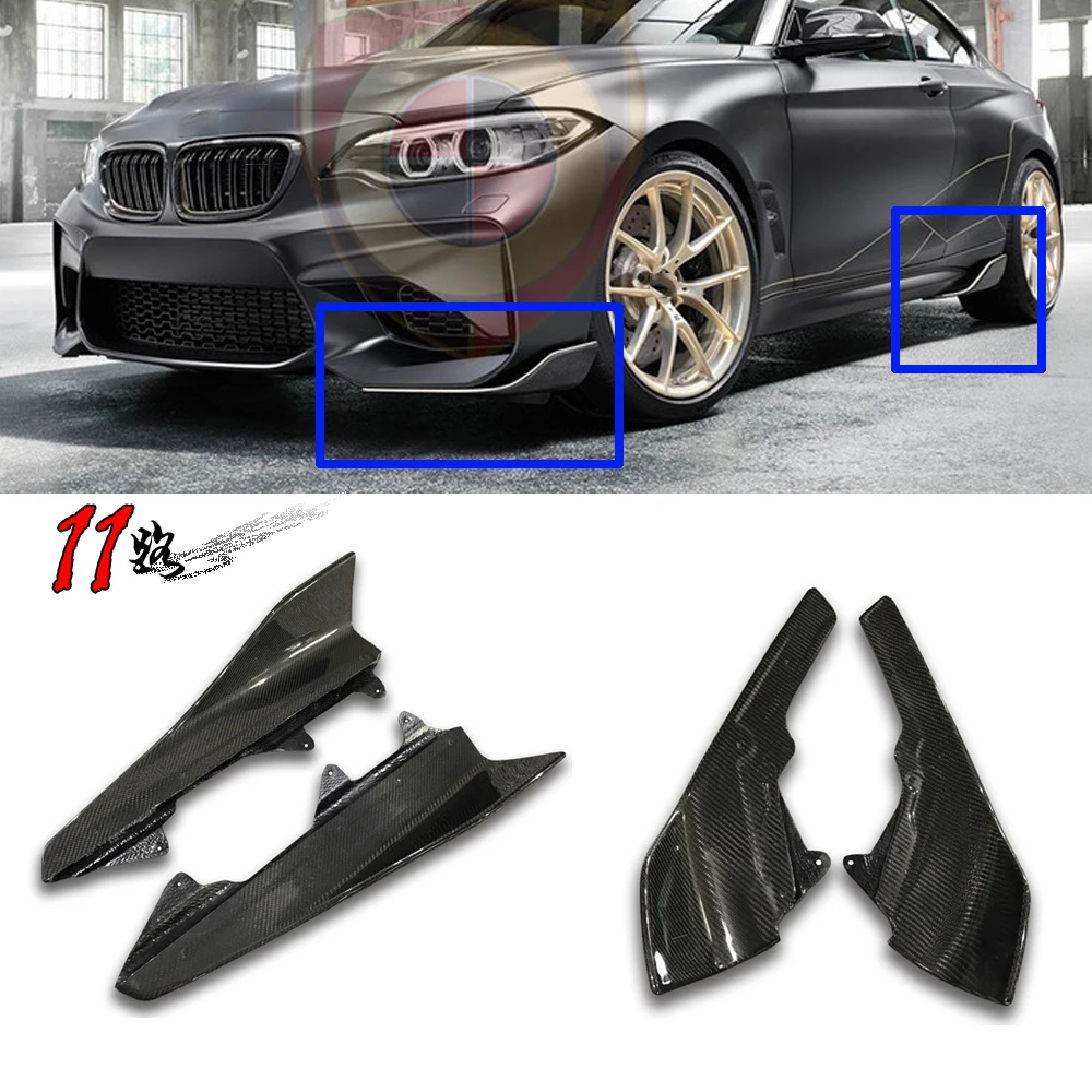 

1Pair Carbon Fiber Front Splitter Side Skirt Bumper for 2 Series F87 M2 2016-2019 Auto Body Decoration Protection Accessory
