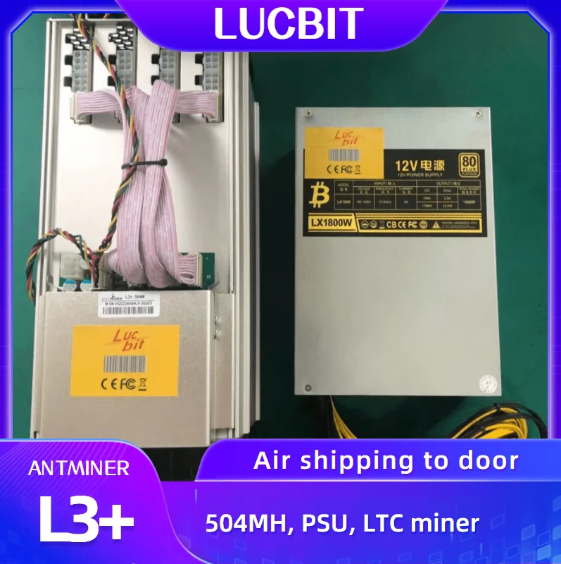 LUCBIT Asic Miner б/у Bitmain Antminer L3 + 504MH с PSU Litecoin Mining Machine LTC | Компьютеры и офис