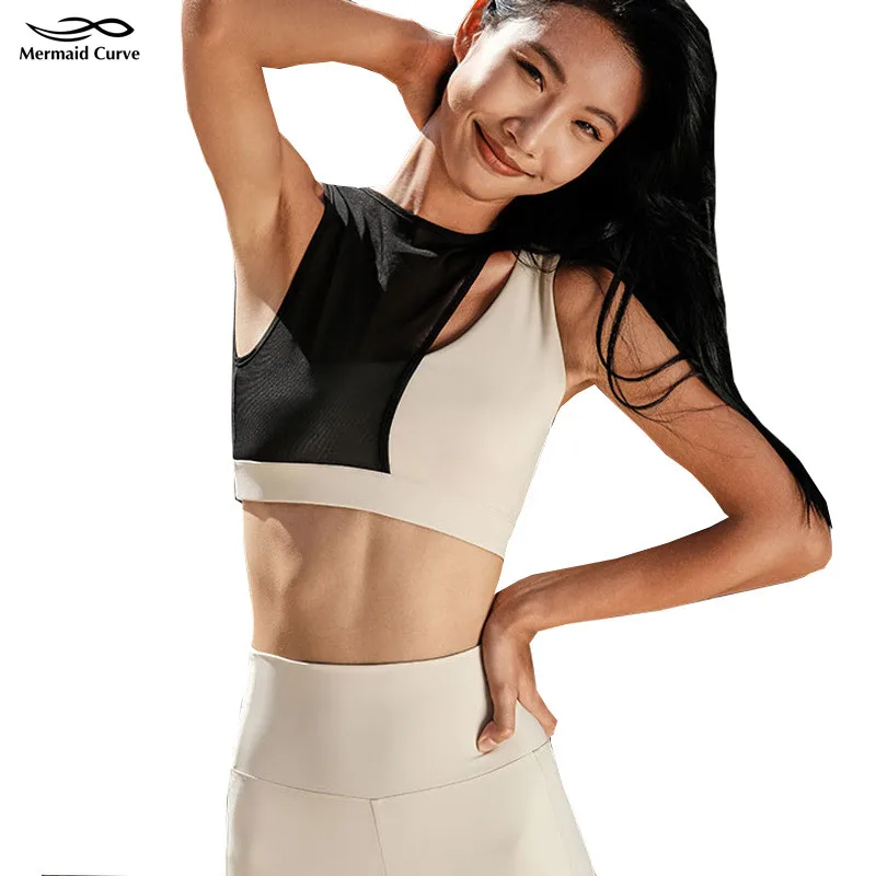 

Mermaid Curved Sports Underwear Mesh Patchwork Breathable Yoga Bra Receiving Deputy Milk Shockproof Running Fitness Bra Female