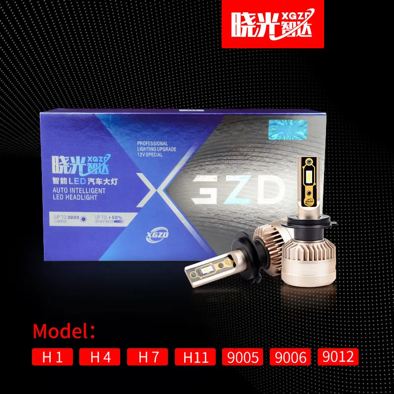 Автомобильная светодиодная фара AOZOOM H1 H11 H7 9005 9006 9012 H4 2019|led headlight h1|headlight h1led |