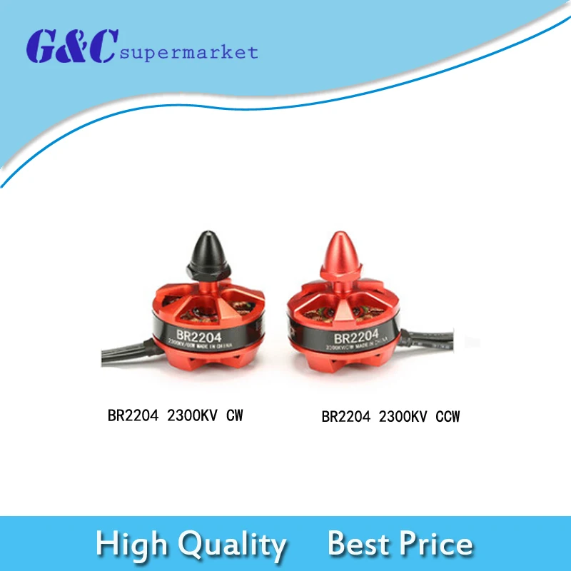 4 шт. = 2 пары гоночный выпуск BR2204 2300KV 2-3S бесщеточный двигатель CW/CCW для QAV250 ZMR250 260 280