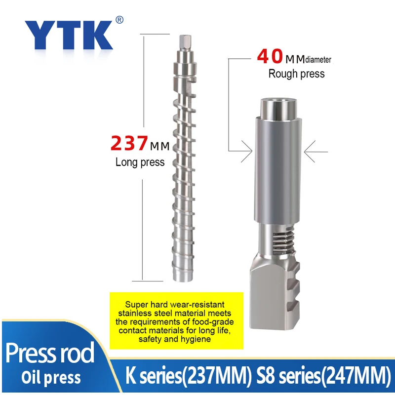 

Various Hydraulic Press Parts, Oil Presses, Household Automatic Hydraulic Parts, Gear Sets