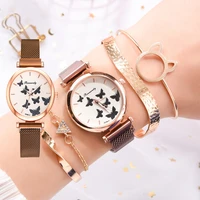 relogio feminino fashion female watch 5pcs set watches bracelet stainless steel strap gift womens wristwatch 2021 montre femme