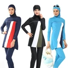 Арабская Исламская одежда для плавания, женский пляжный мусульманский костюм с полным покрытием из 3 предметов, костюм для плавания, скромный купальник, одежда для серфинга, спорт, кремниевые