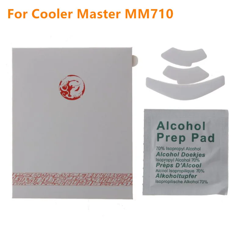 1 компл./упак. 2nd Тигр игровой Мышь коньки средства ухода за кожей стоп ForCooler мастер