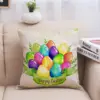 Изображение товара 3