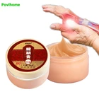 13 шт., мазь для снятия симптомов боли, 50 г